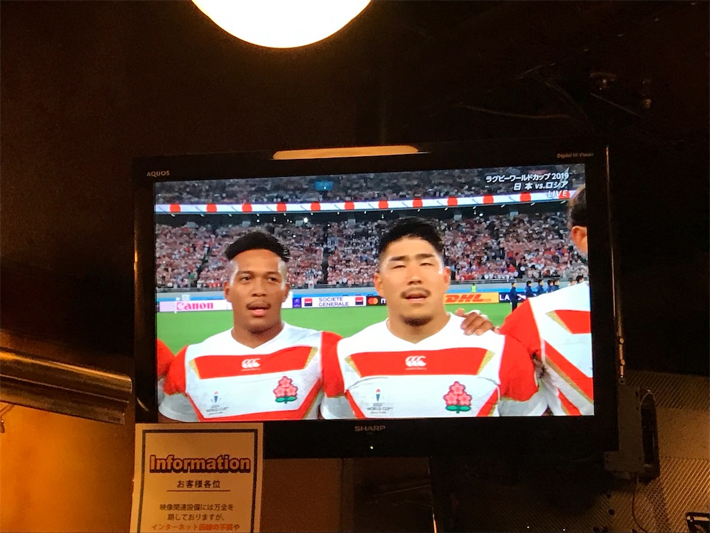 f:id:YoroCon:20190920235245j:image