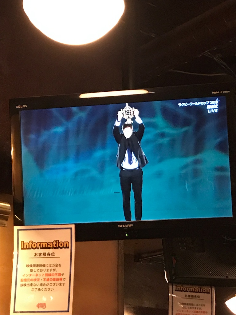 f:id:YoroCon:20190920235253j:image