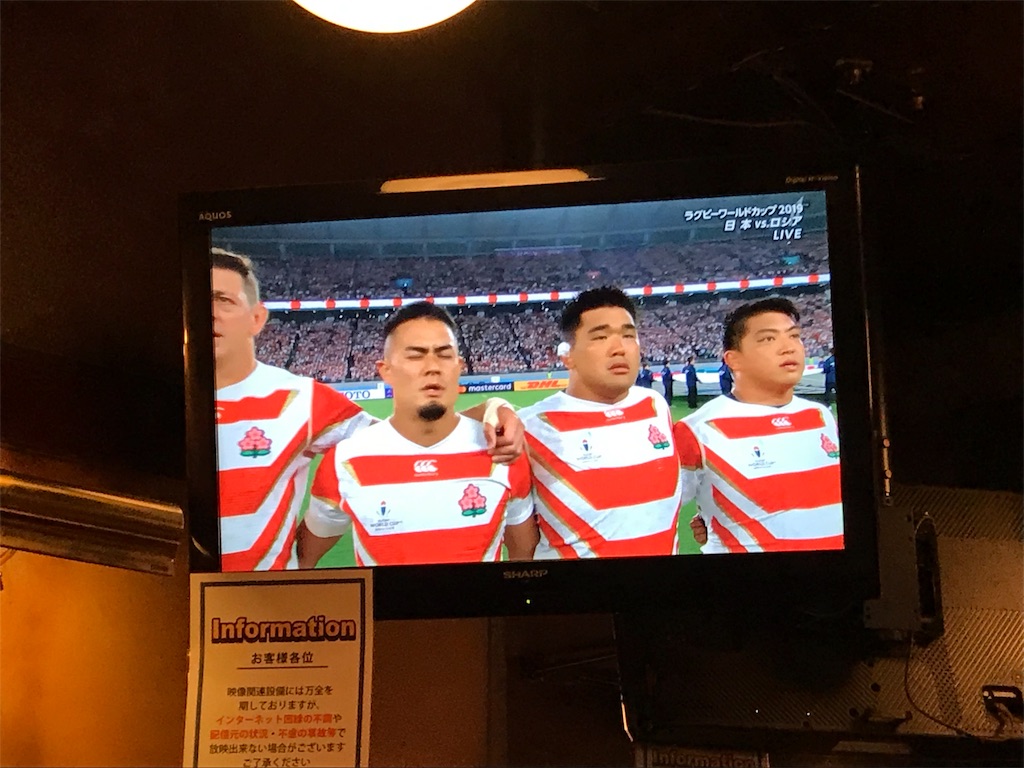 f:id:YoroCon:20190920235301j:image