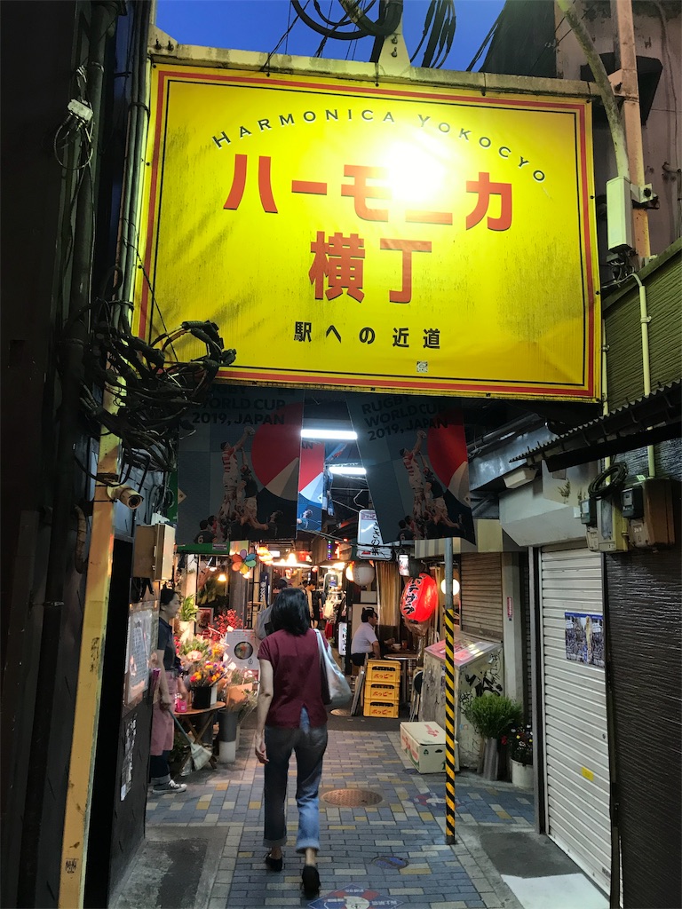 f:id:YoroCon:20190920235314j:image