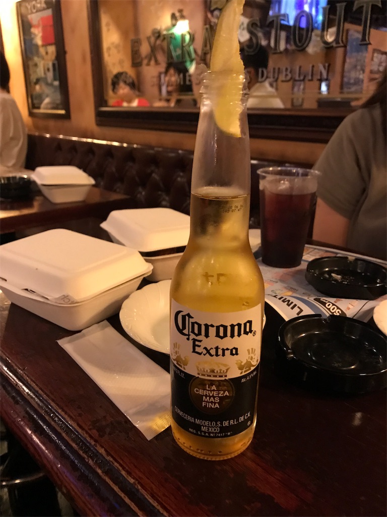 f:id:YoroCon:20190920235322j:image