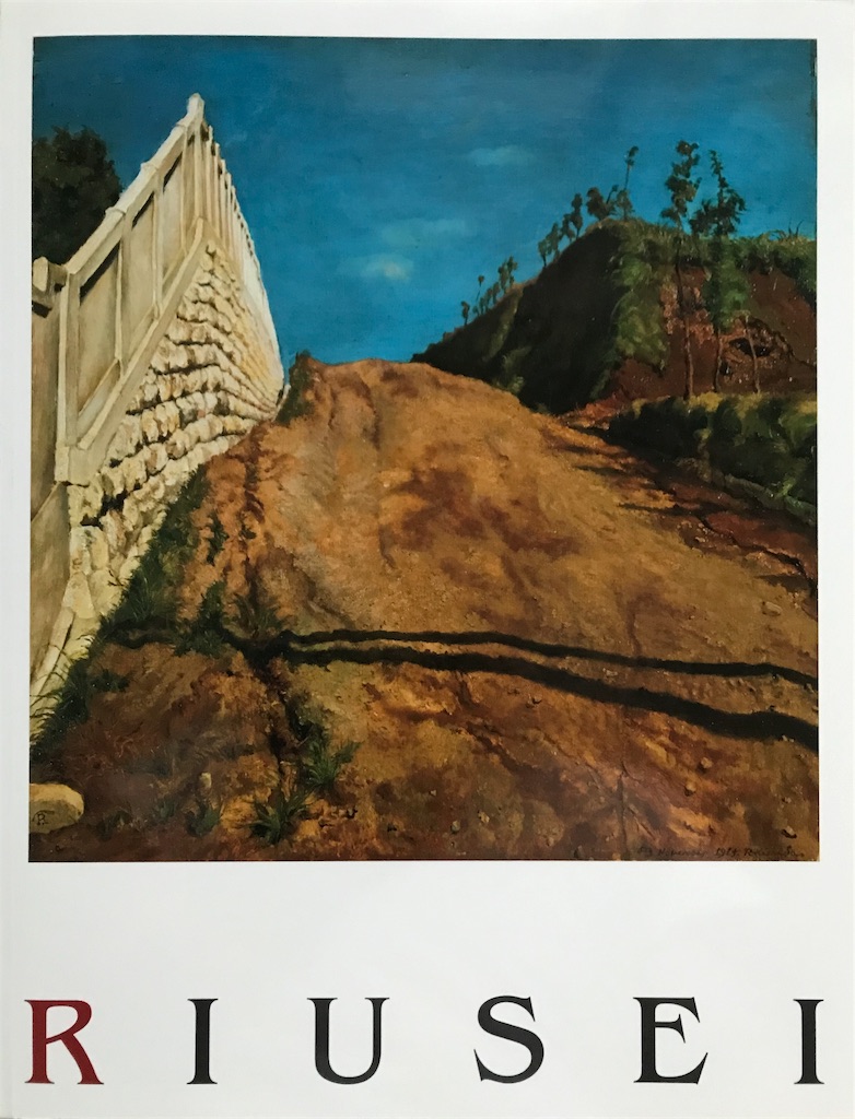 f:id:YoroCon:20191019190251j:image