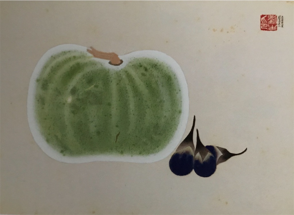 f:id:YoroCon:20191019190255j:image