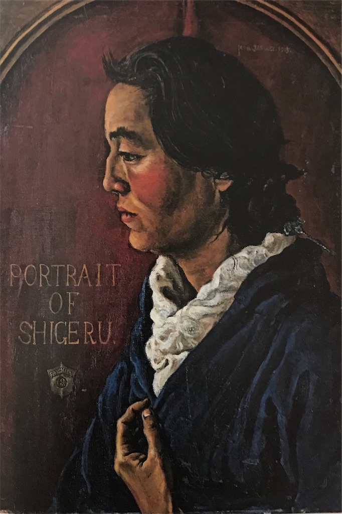 f:id:YoroCon:20191019190318j:image