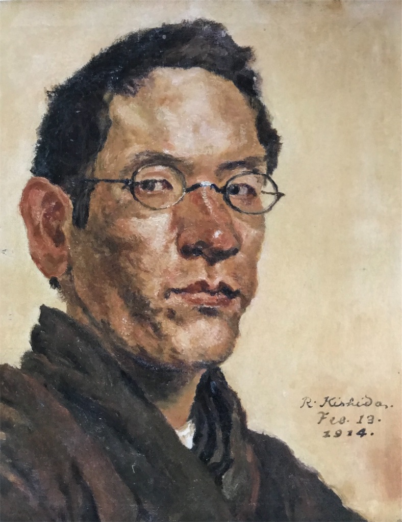 f:id:YoroCon:20191019190530j:image