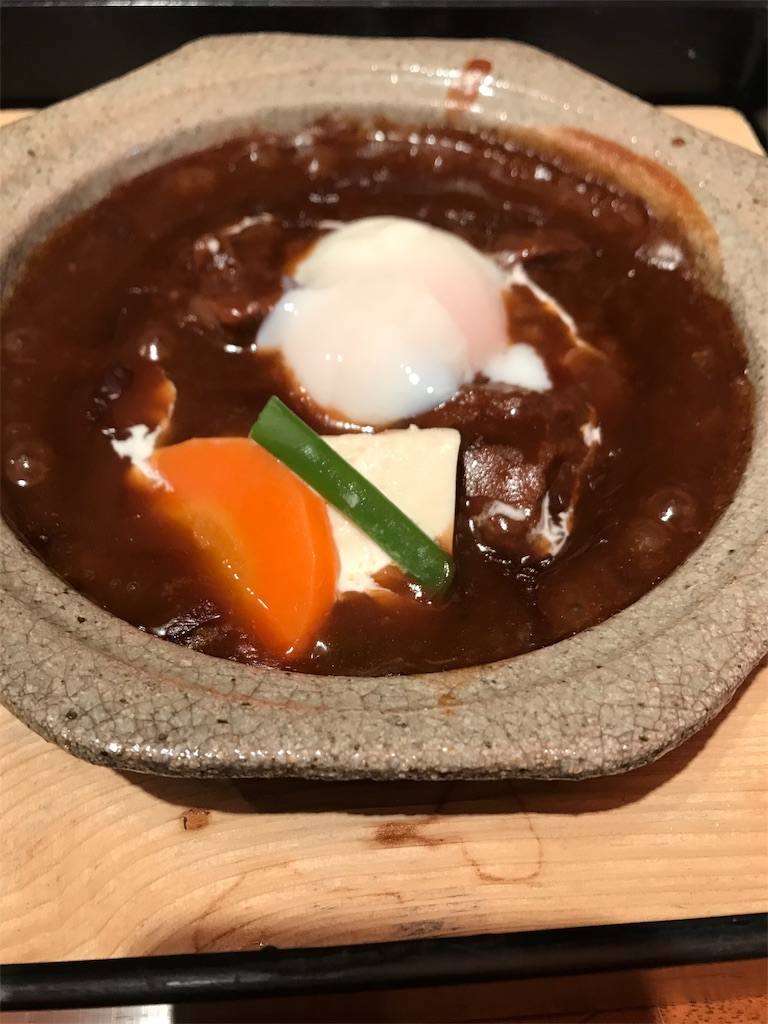 グルメ 男の一人飲み In 池袋 ます家 よろこんで してみました グルメ 男の一人飲み In 池袋 ます家 よろこんで してみました
