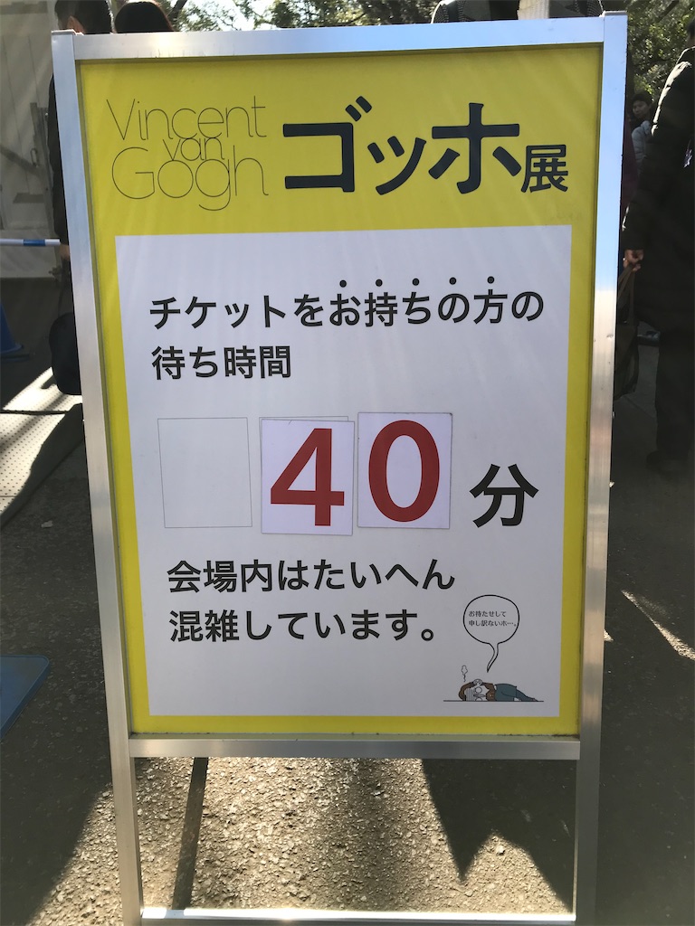 f:id:YoroCon:20200104174348j:image f:id:YoroCon:20200104174348j:image