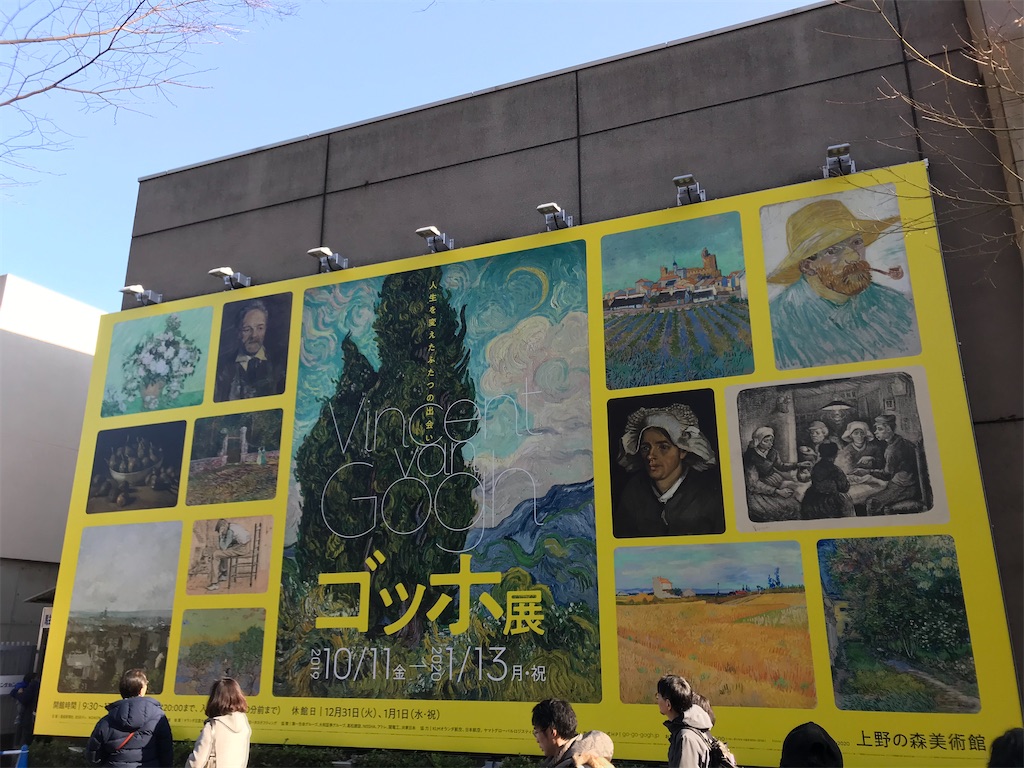 f:id:YoroCon:20200104174358j:image f:id:YoroCon:20200104174358j:image