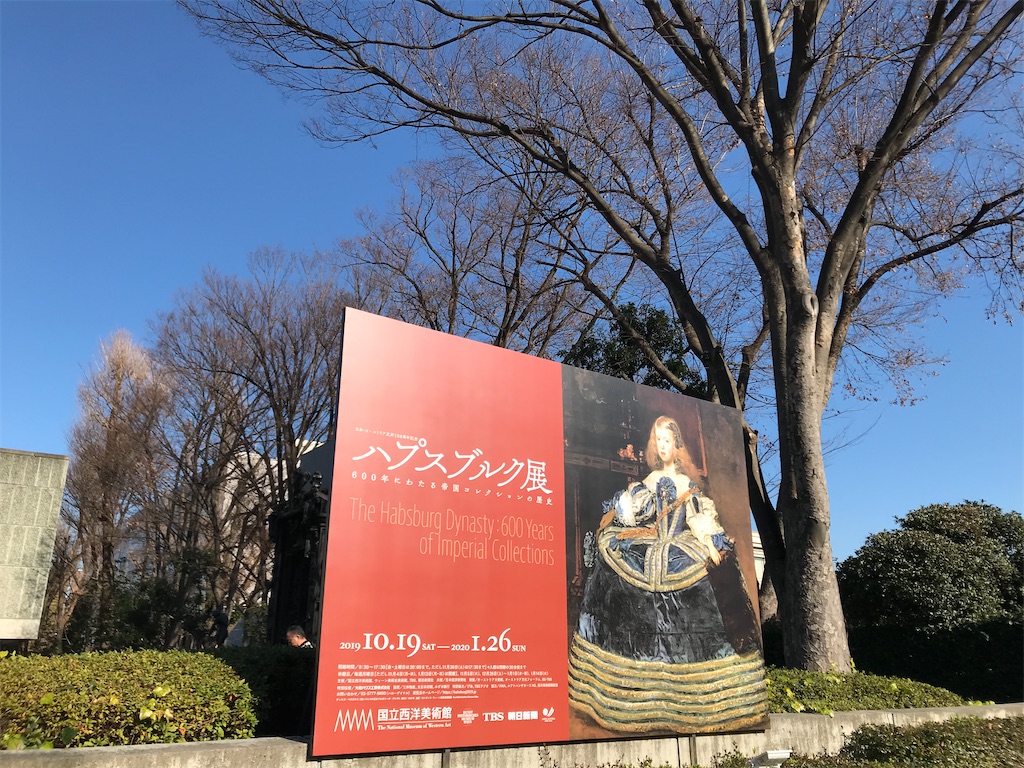 f:id:YoroCon:20200104174434j:image f:id:YoroCon:20200104174434j:image