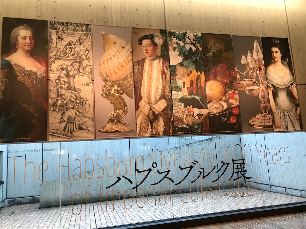 f:id:YoroCon:20200104174442j:image f:id:YoroCon:20200104174442j:image