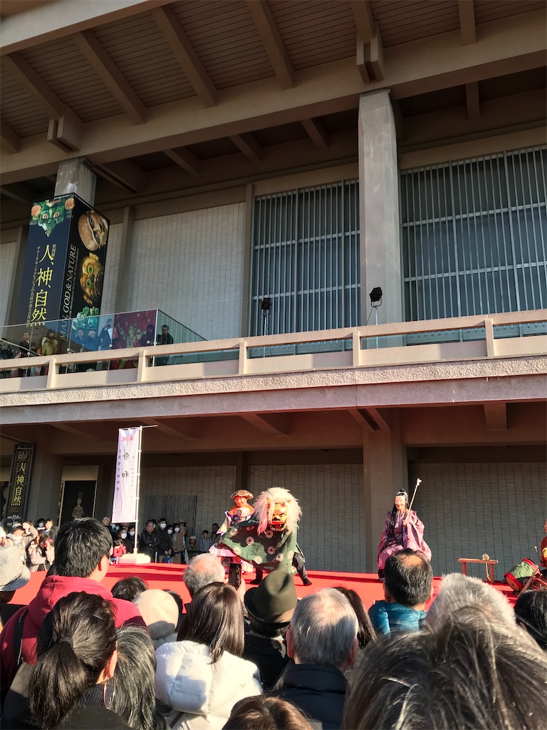 f:id:YoroCon:20200104181737j:image f:id:YoroCon:20200104181737j:image