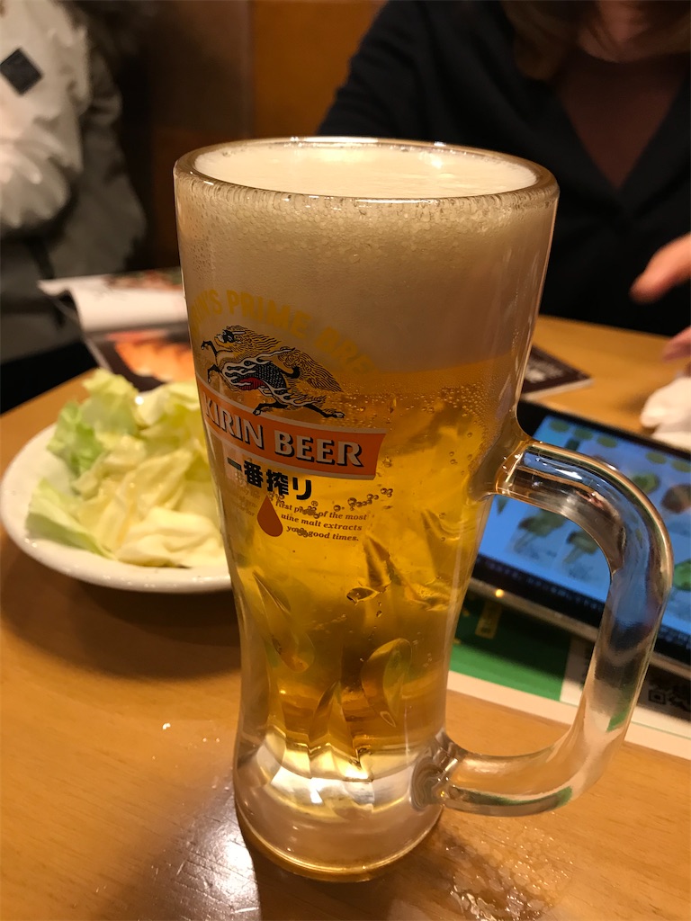 f:id:YoroCon:20200113235640j:image