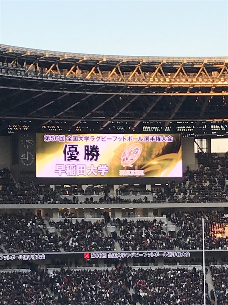 f:id:YoroCon:20200113235708j:image