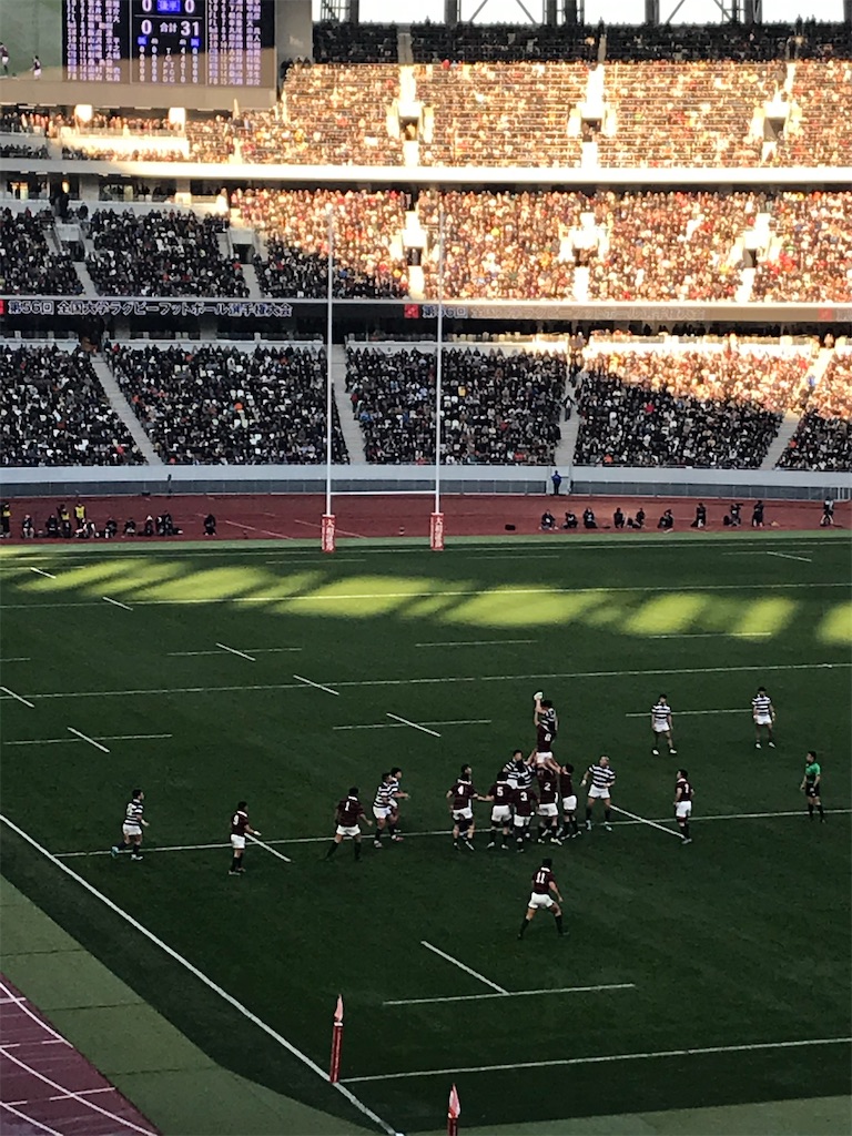 f:id:YoroCon:20200113235712j:image