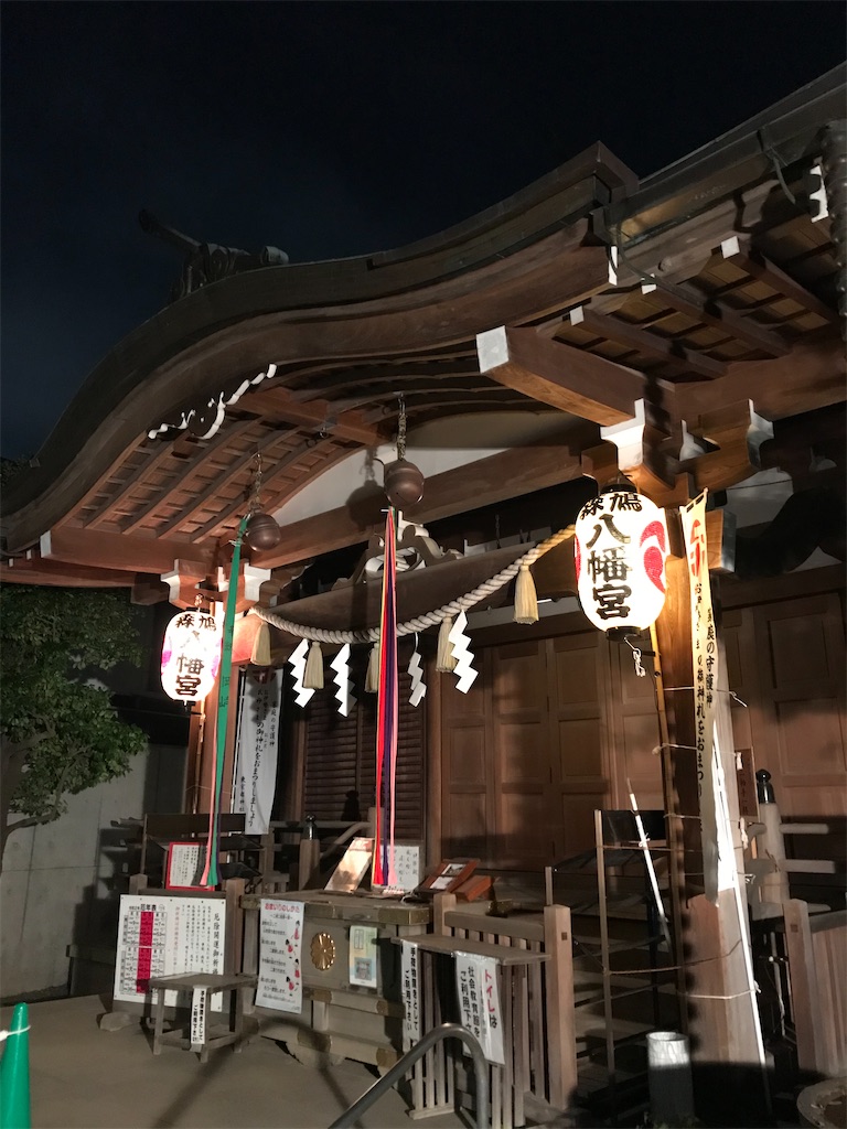 f:id:YoroCon:20200113235721j:image