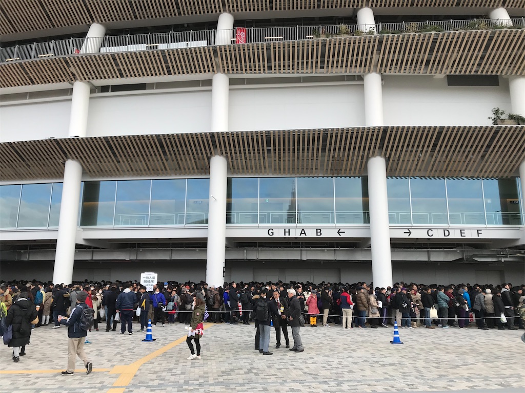 f:id:YoroCon:20200113235735j:image