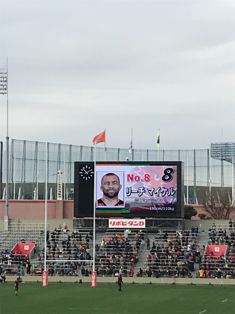 f:id:YoroCon:20200117203415j:image