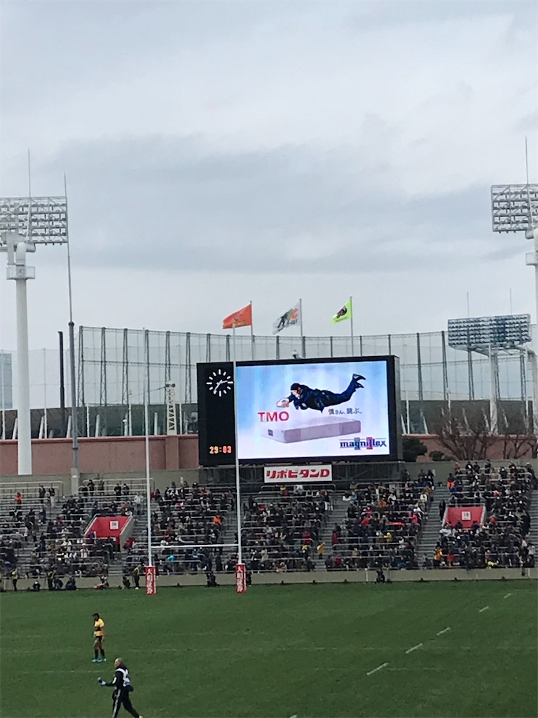 f:id:YoroCon:20200117203421j:image