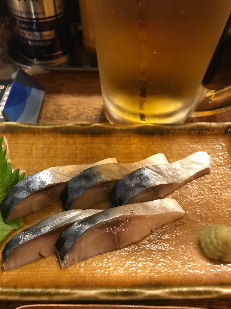 f:id:YoroCon:20200317203057j:image