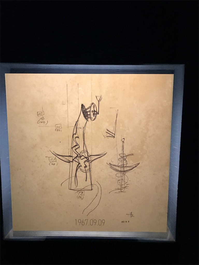 岡本太郎 Patrick Waldberg 洋書 太陽の塔 アート 大阪万博 岡本太郎の《太陽の塔》が重要文化財に指定へ。1970年大阪万博の