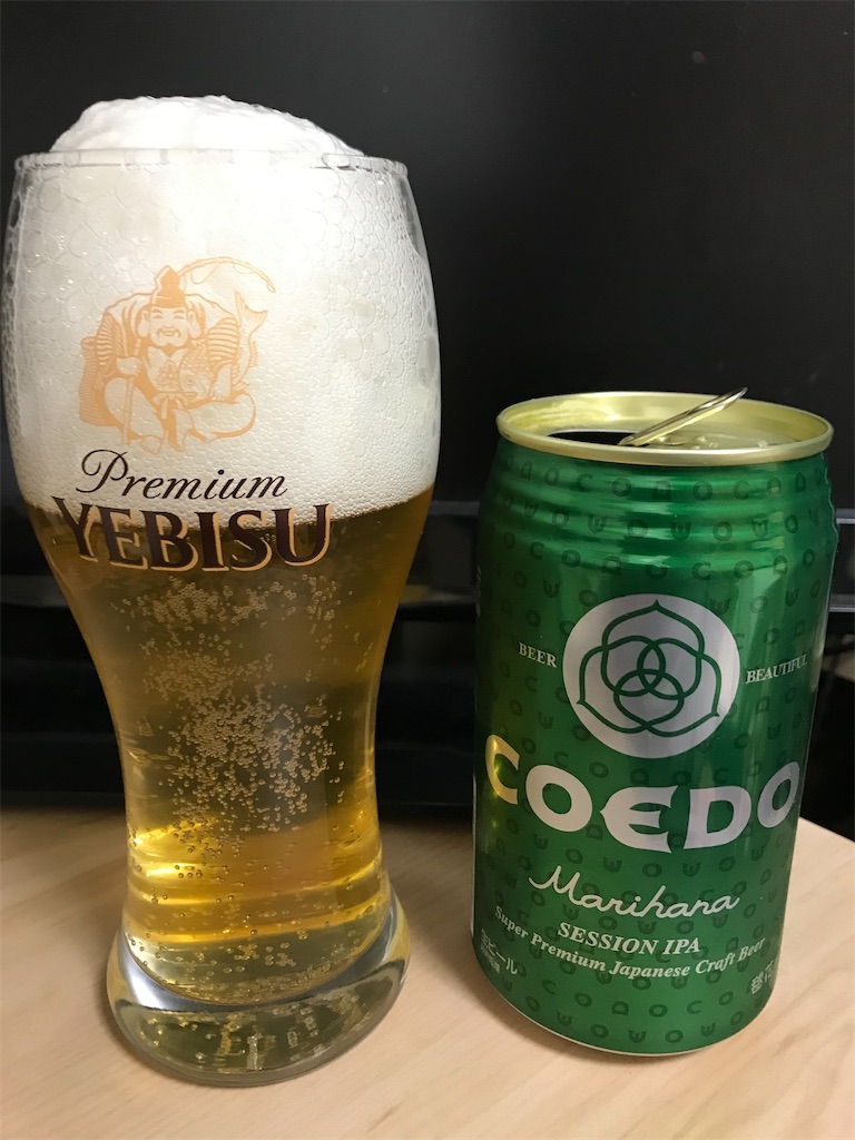 f:id:YoroCon:20200501083035j:image