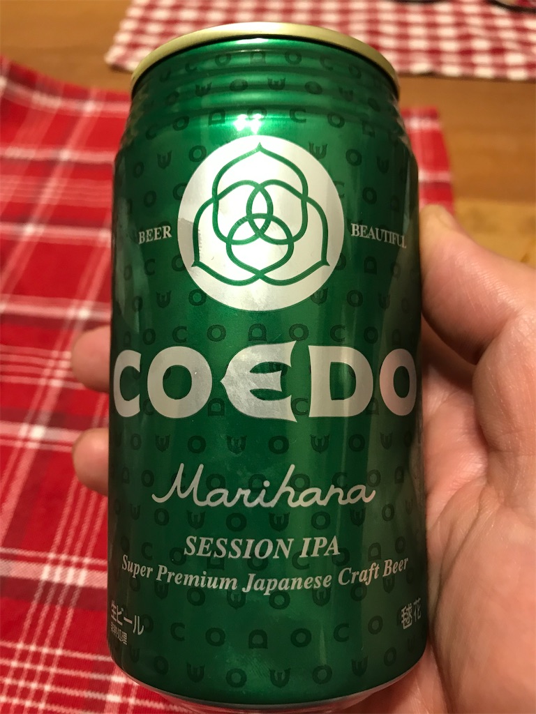 f:id:YoroCon:20200501083103j:image