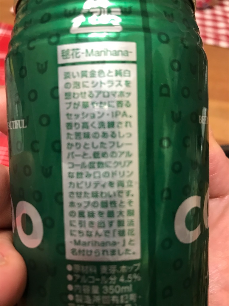 f:id:YoroCon:20200501083107j:image