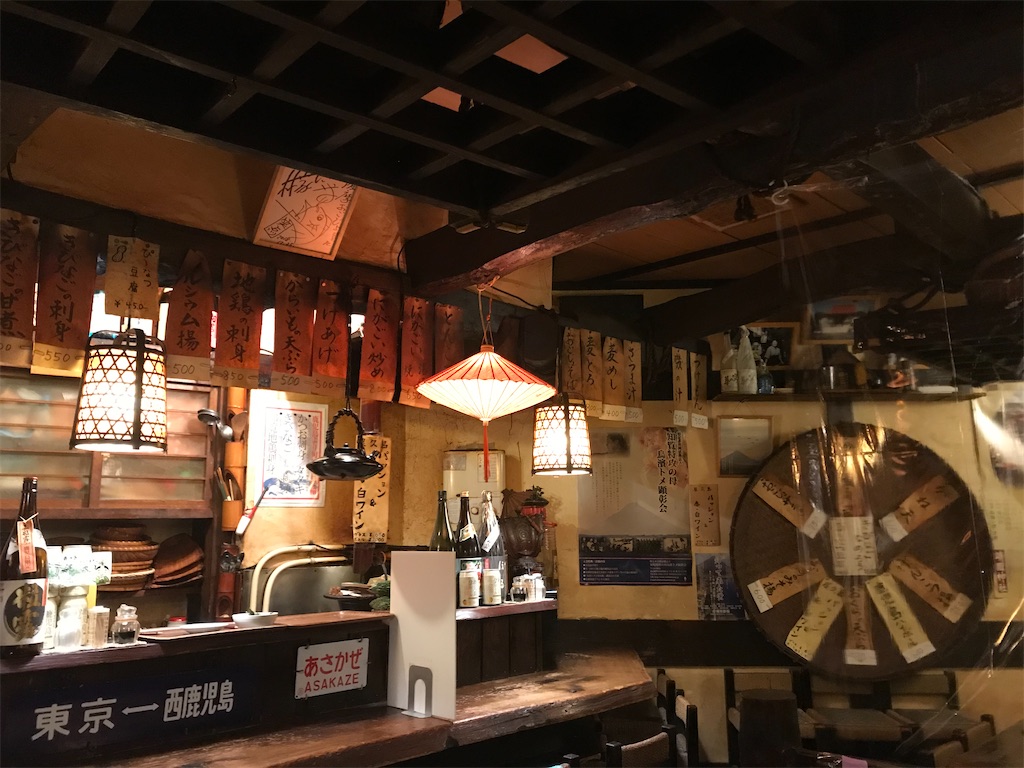 f:id:YoroCon:20200609235856j:image