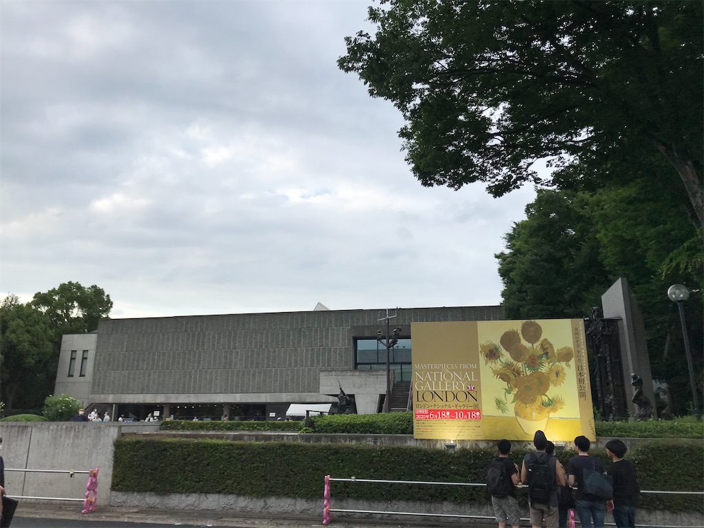 f:id:YoroCon:20200624012603j:image f:id:YoroCon:20200624012603j:image