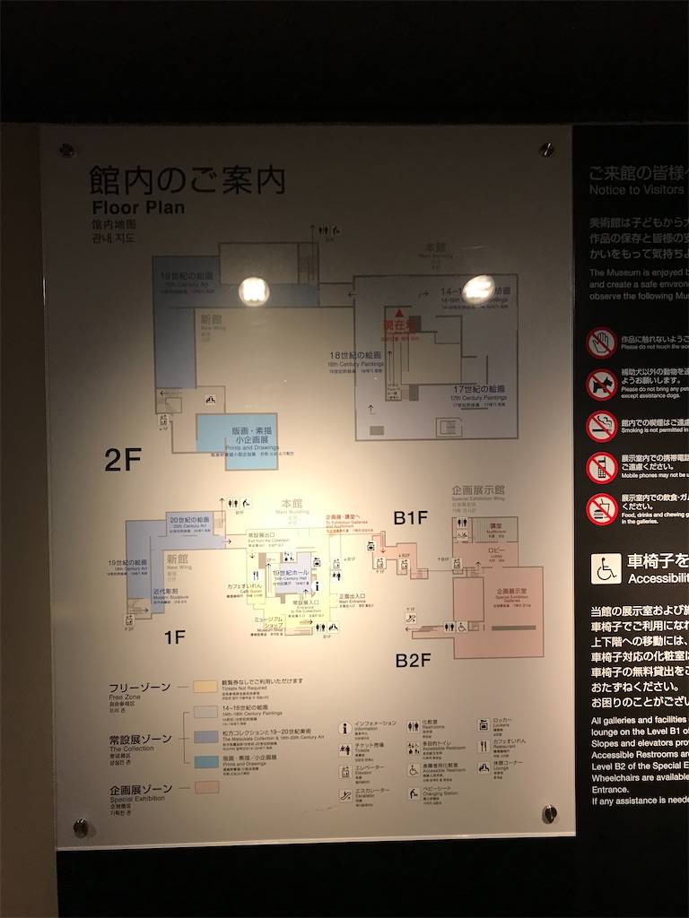 f:id:YoroCon:20200628153256j:image f:id:YoroCon:20200628153256j:image