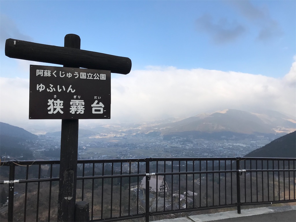 f:id:YoroCon:20200721013033j:image f:id:YoroCon:20200721013033j:image