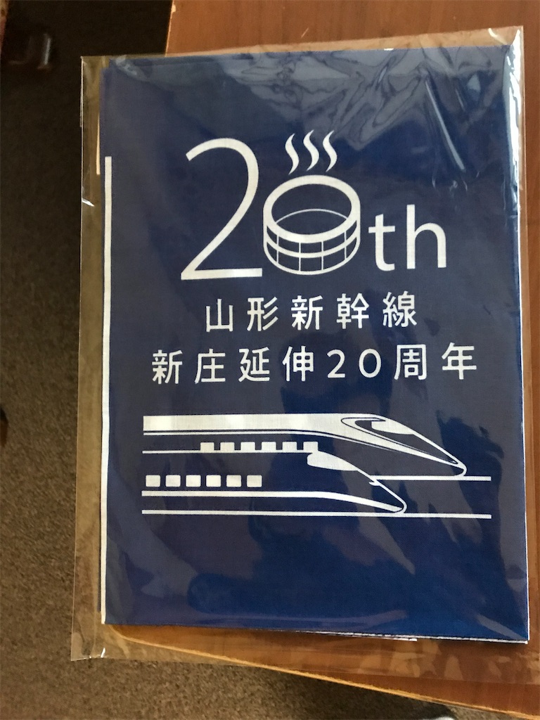 f:id:YoroCon:20200721013142j:image f:id:YoroCon:20200721013142j:image