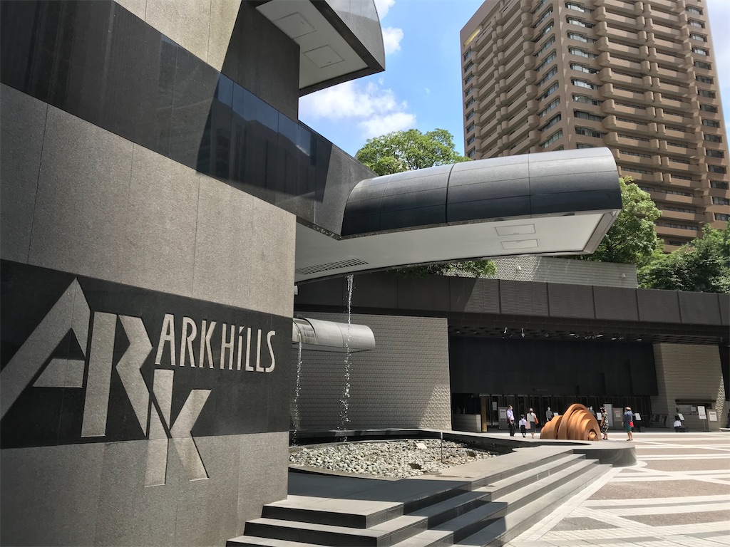 f:id:YoroCon:20200801211921j:image