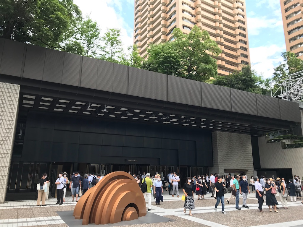 f:id:YoroCon:20200801211939j:image