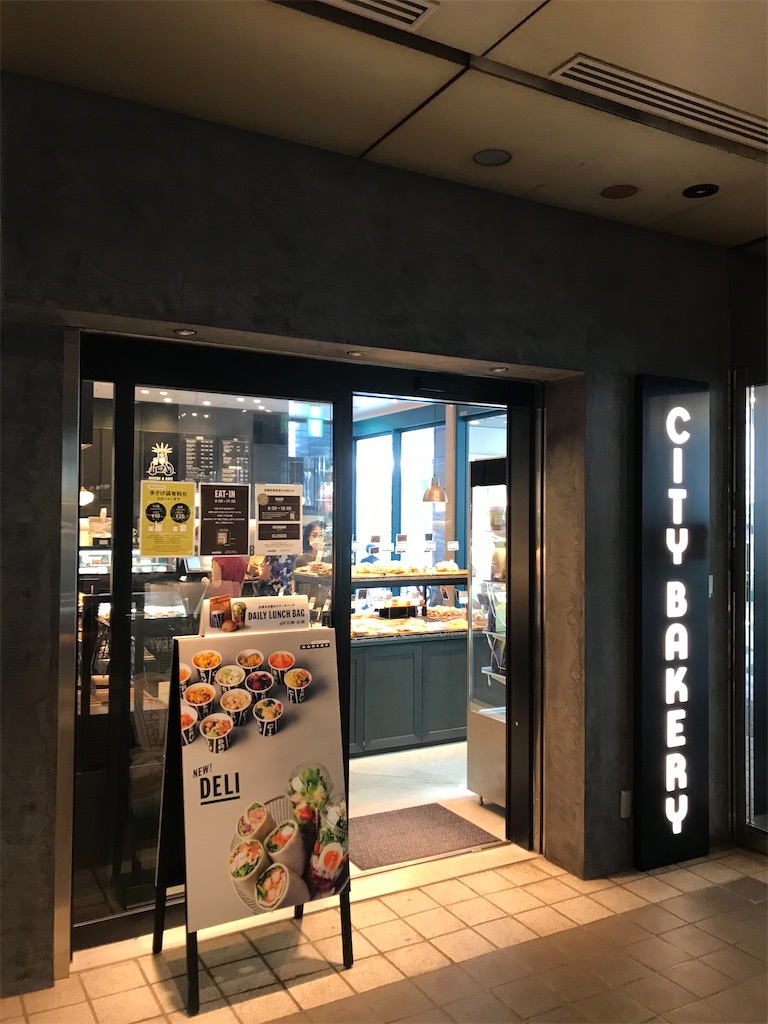 f:id:YoroCon:20200801212031j:image