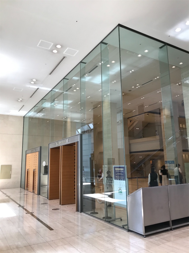 f:id:YoroCon:20200830233741j:image