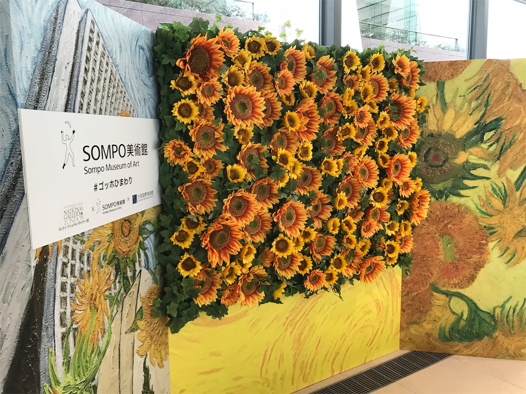 f:id:YoroCon:20200830233757j:image