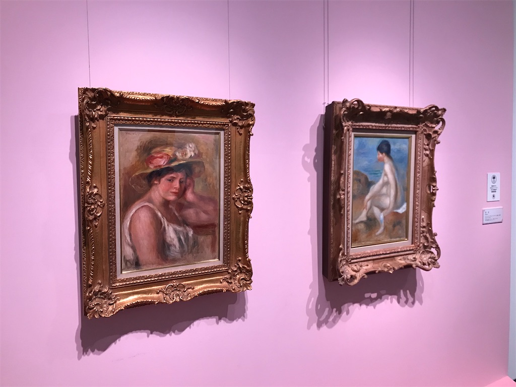 f:id:YoroCon:20200830233805j:image