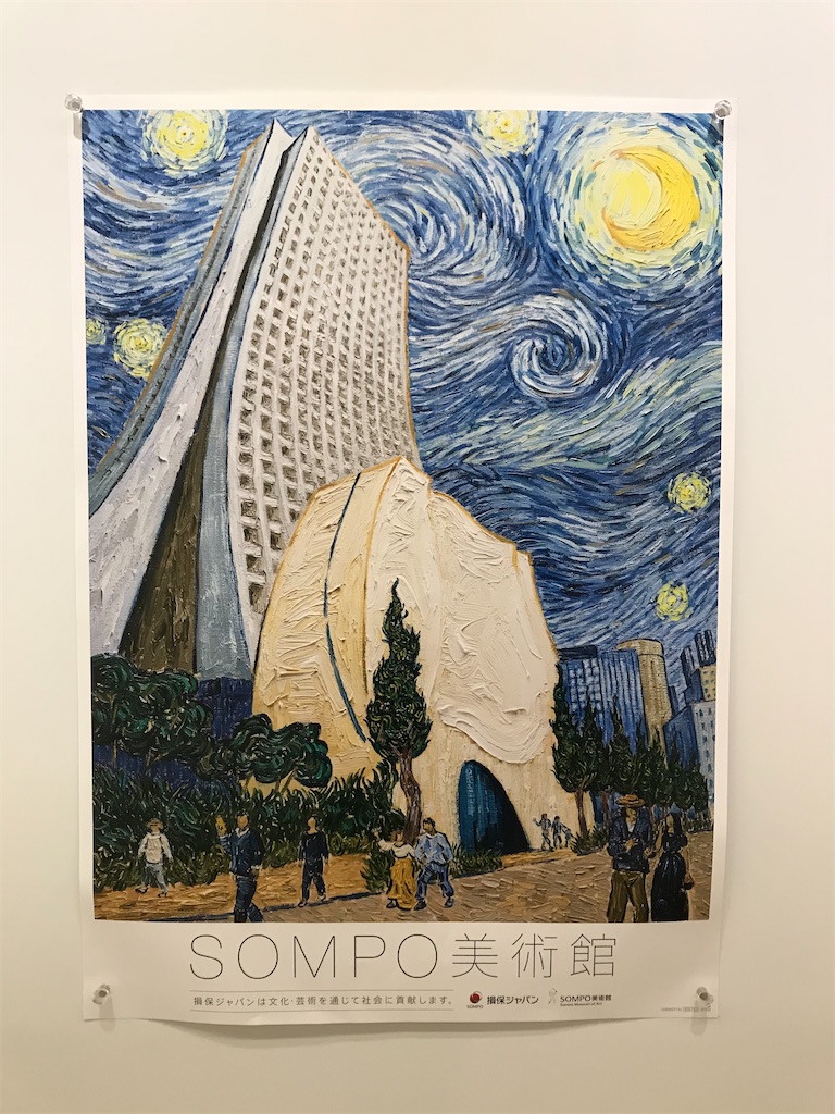 f:id:YoroCon:20200830233810j:image