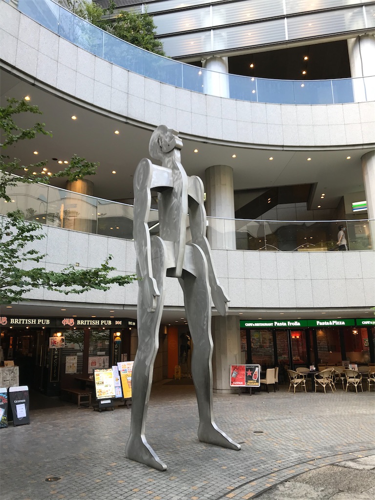 f:id:YoroCon:20200830233827j:image