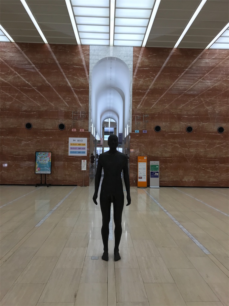 f:id:YoroCon:20200830233842j:image