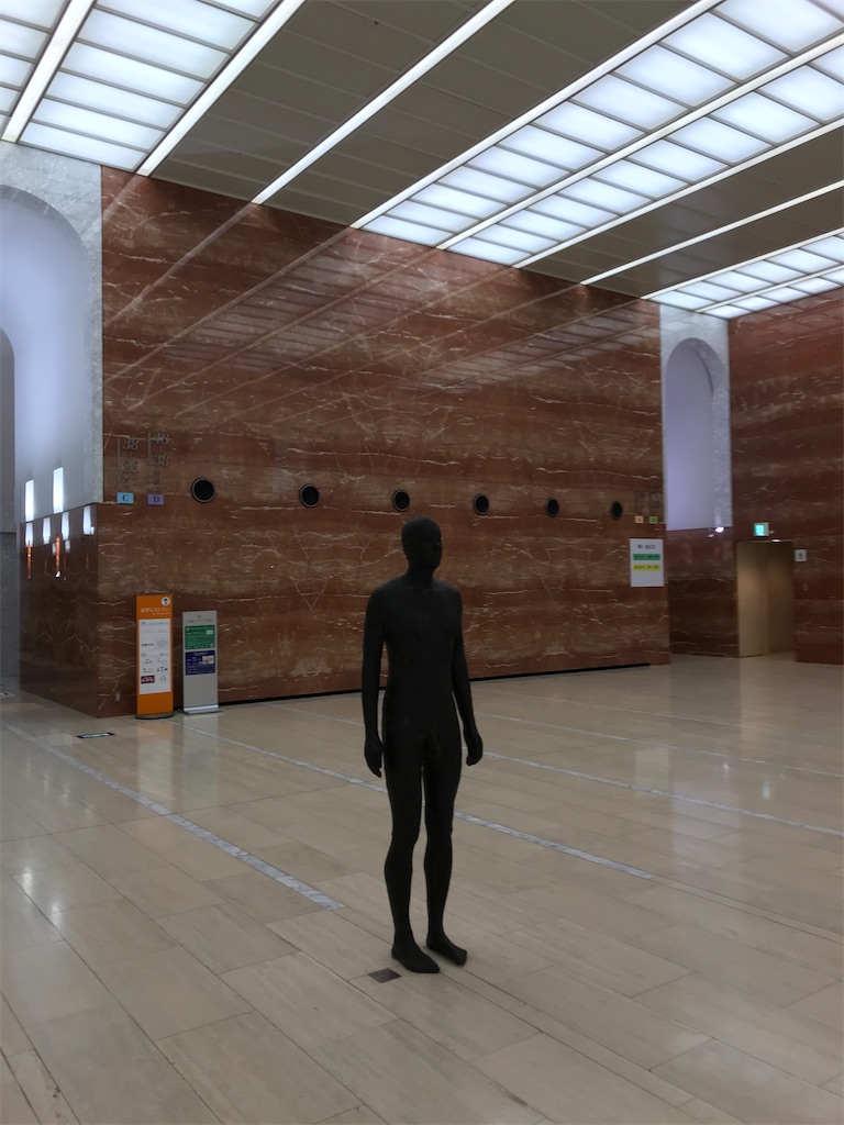 f:id:YoroCon:20200830233858j:image