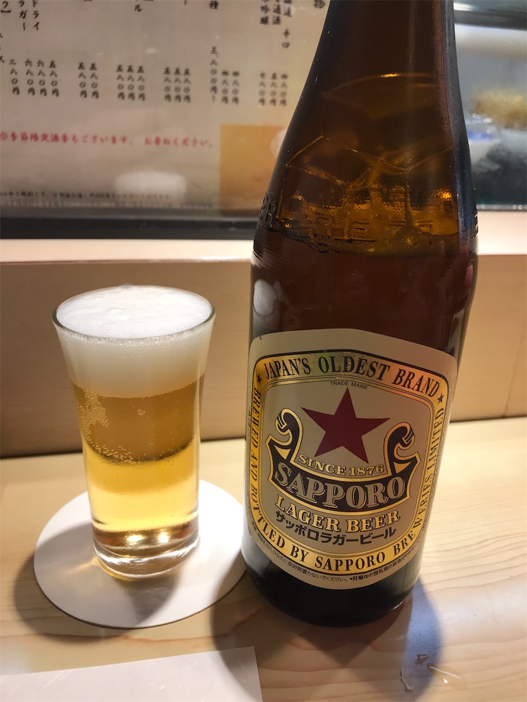 f:id:YoroCon:20200904011530j:image