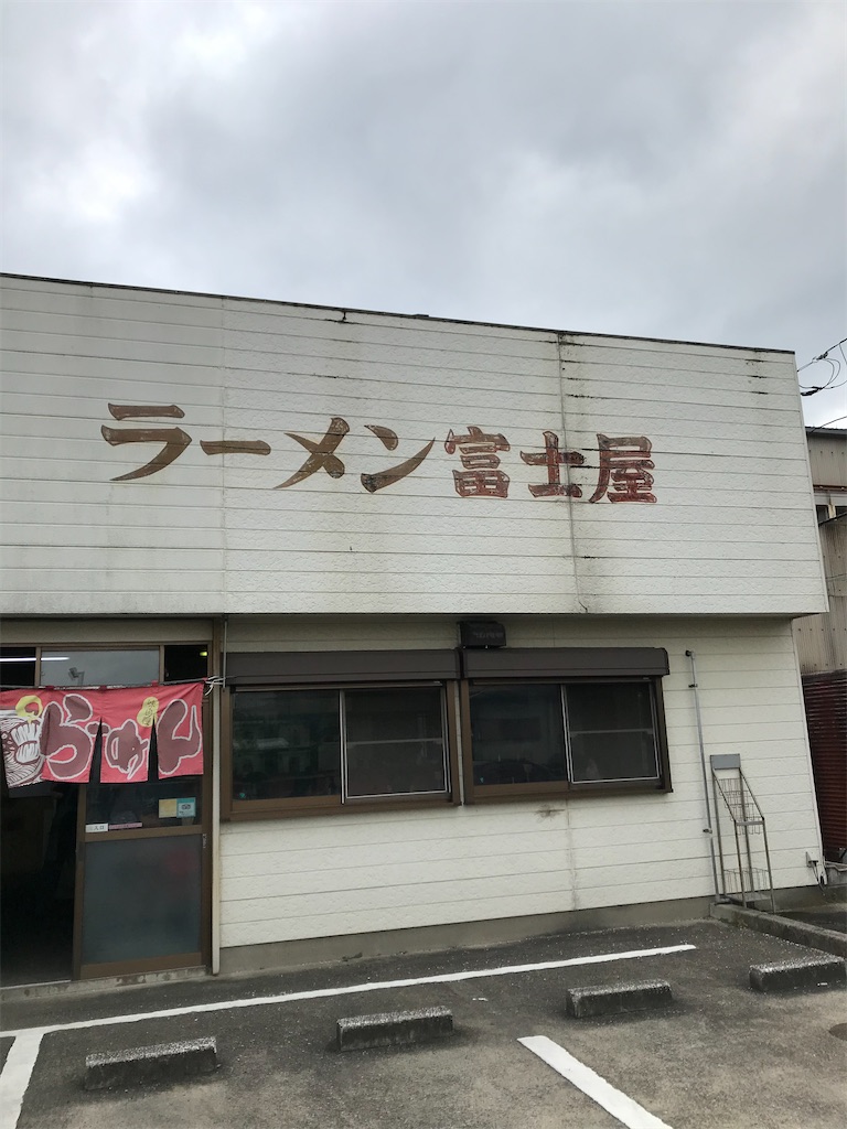 f:id:YoroCon:20200914001637j:image