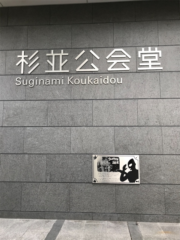 f:id:YoroCon:20201011190759j:image f:id:YoroCon:20201011190759j:image