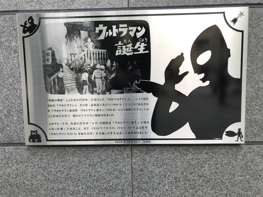 f:id:YoroCon:20201011190839j:image f:id:YoroCon:20201011190839j:image