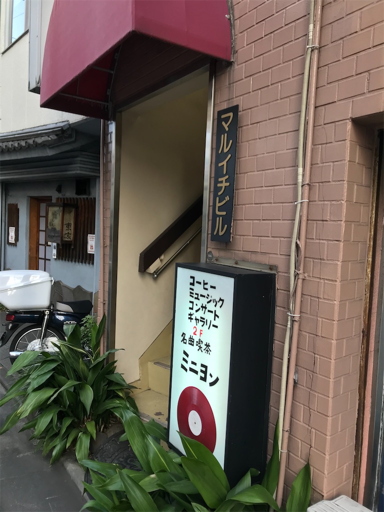 f:id:YoroCon:20201011190850j:image f:id:YoroCon:20201011190850j:image