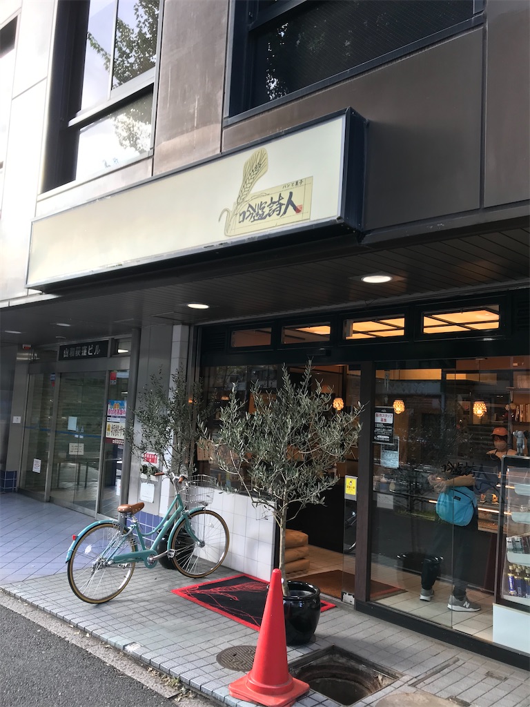 f:id:YoroCon:20201011190855j:image f:id:YoroCon:20201011190855j:image