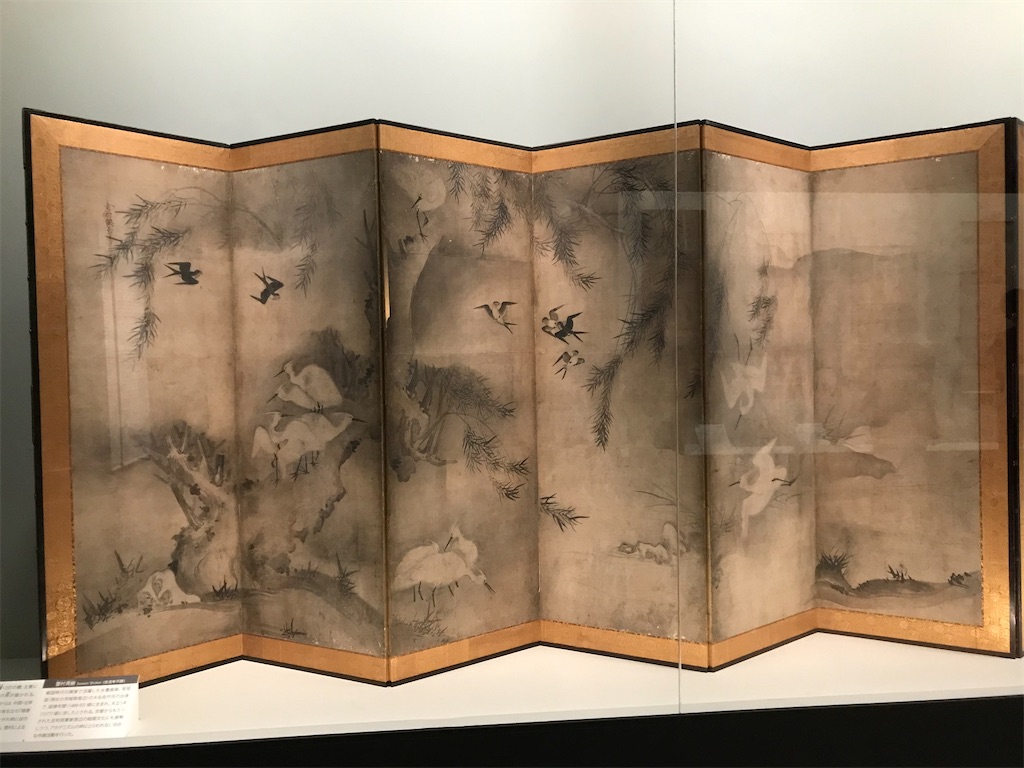 f:id:YoroCon:20210612003338j:image