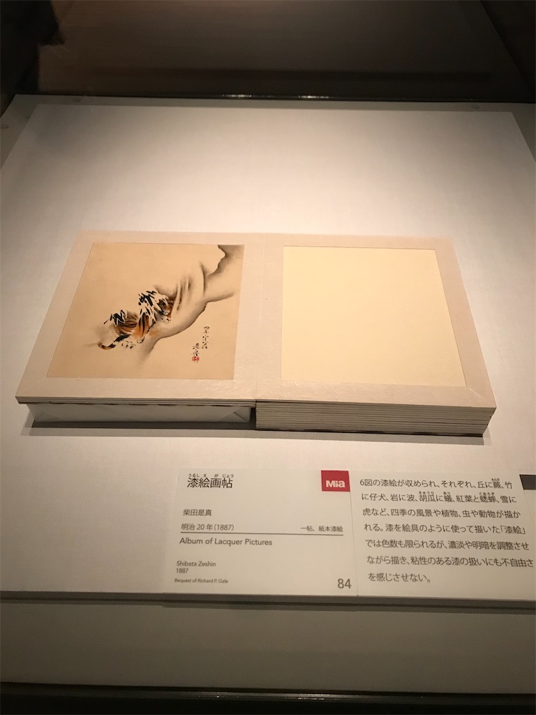 f:id:YoroCon:20210612003348j:image